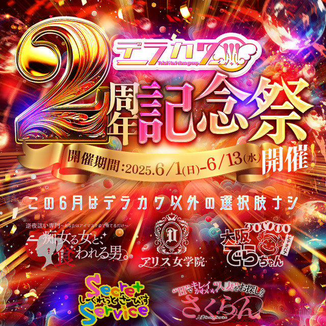 &#128165;fJO[v2NLO&#127881;JÌ&#128165;